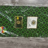 Green Ankara by Hitarget