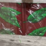 Green Leaf Ankara by Hitarget